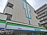 周辺：ファミリーマート東灘青木店 徒歩6分。 440m