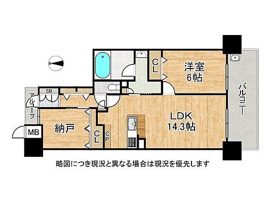 間取り アルファステイツ神戸祇園　中古マンション 4階/-