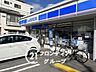 周辺：ローソン兵庫下祇園町店 徒歩5分。 390m