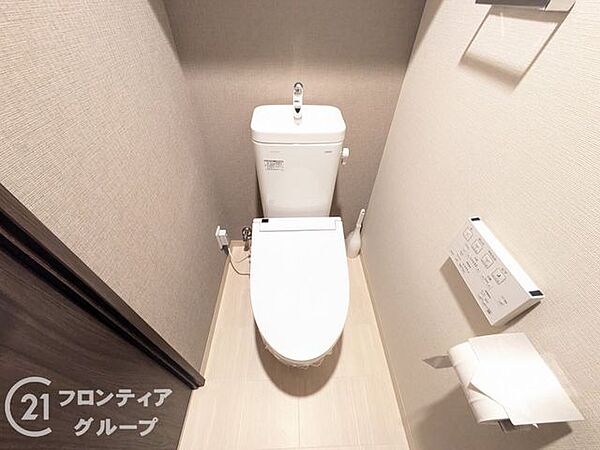 トイレを拡大表示