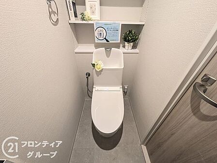 多様化する住まいのお悩みを当社へお気軽にご相談下さい
