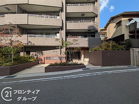 お家のご質問はお気軽にご相談下さい。