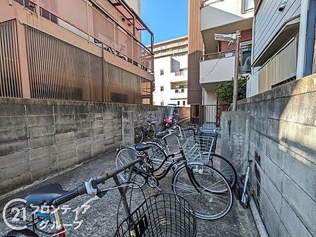 多様化する住まいのお悩みを当社へお気軽にご相談下さい