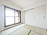 子供部屋：念願のマイホーム購入をお手伝いいたします