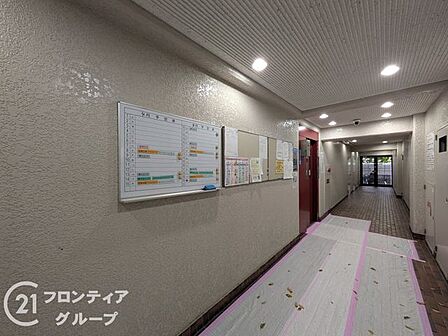 お家のご質問はお気軽にご相談下さい。