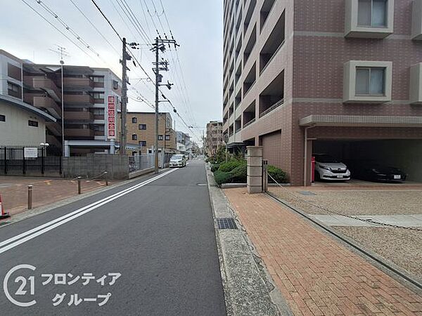 その他を拡大表示
