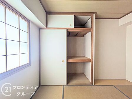 念願のマイホーム購入をお手伝いいたします