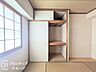 室内：念願のマイホーム購入をお手伝いいたします