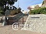 周辺：神戸市立高取台中学校 徒歩15分。 1190m