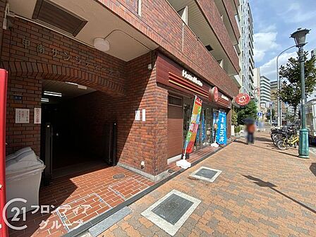 はじめてのご相談でも、経験豊富なスタッフが丁寧にお話を伺います。住まいのことで気になることがあれば、いつでもお声がけください