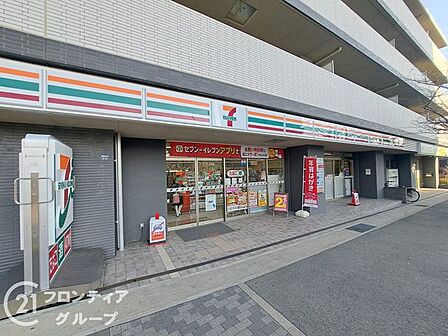 セブンイレブン神戸六甲登山口店 徒歩2分。 150m