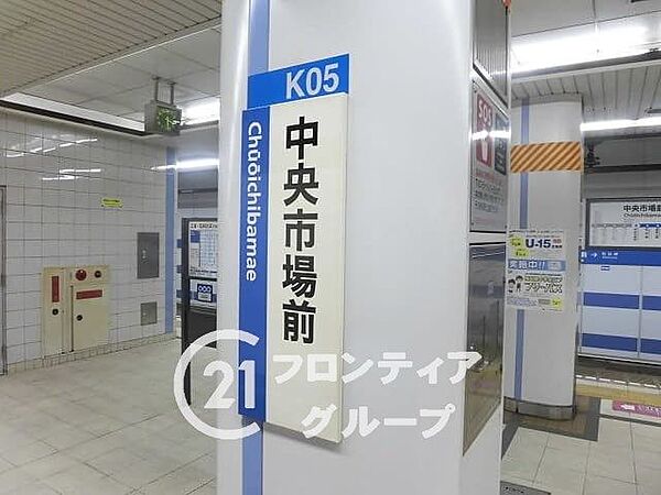 周辺を拡大表示