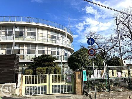 神戸市立美野丘小学校 徒歩7分。 500m