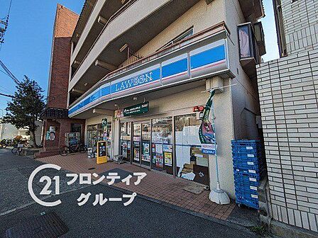 ローソン篠原本町店 徒歩10分。 780m