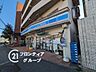 周辺：ローソン篠原本町店 徒歩10分。 780m