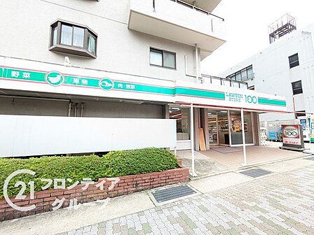 ローソンストア100東灘甲南町店 徒歩4分。 250m