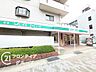 周辺：ローソンストア100東灘甲南町店 徒歩4分。 250m