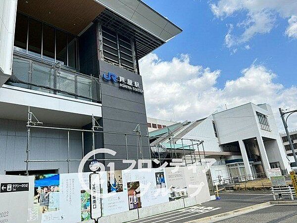 周辺を拡大表示