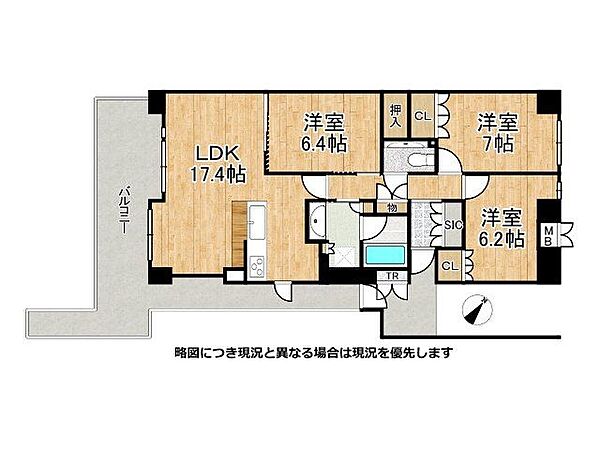 間取りを拡大表示