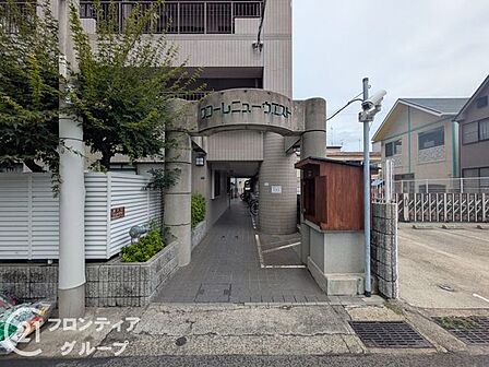 資金計画や住宅ローンのしくみなど、購入前に知っておきたいことをわかりやすくご説明しています。まずはお気軽にお問い合わせください
