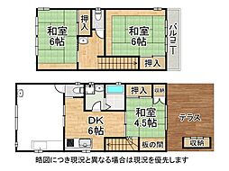 神戸市兵庫区福原町 中古一戸建て