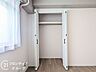 収納：「いつかは」と思っていた住まい探しも、具体的に動き出すと意外とスムーズに進むものです。まずは気軽にご相談いただけます