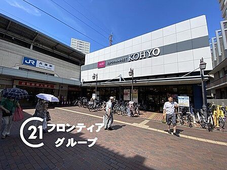 KOHYO兵庫店 徒歩4分。 310m