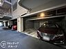 駐車場：住まい探しは、情報収集の段階から動き出すことで選択肢が広がります。気になる物件があれば、まずお気軽にお問い合わせください