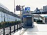 周辺：ハーバーランド駅(神戸地下鉄 海岸線) 徒歩11分。 820m