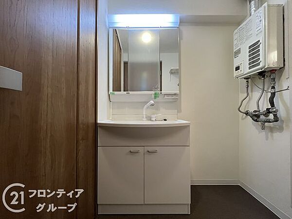 洗面を拡大表示