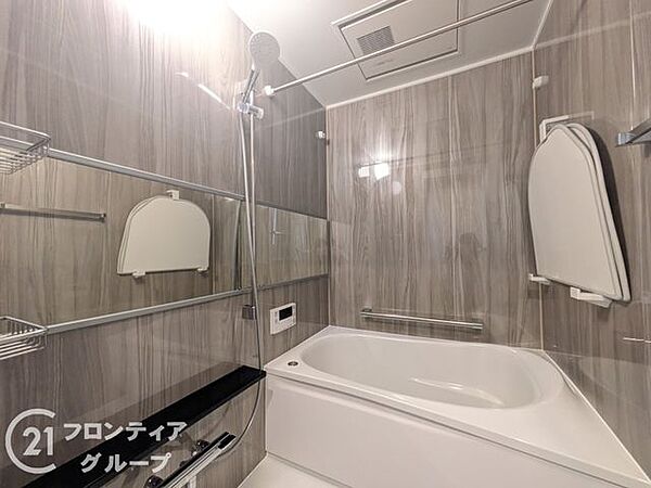 浴室を拡大表示