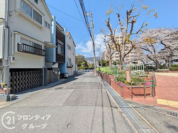 その他を拡大表示