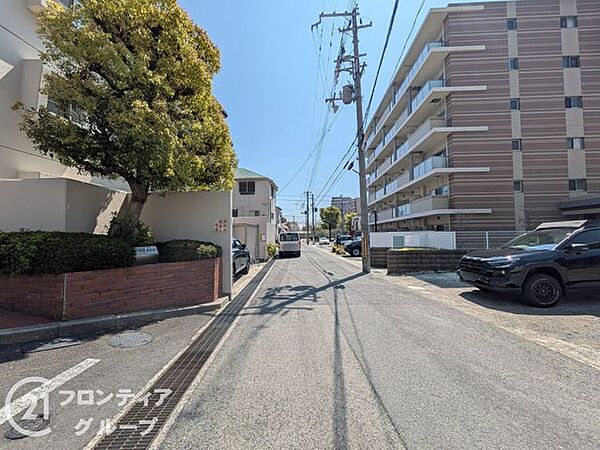 その他を拡大表示