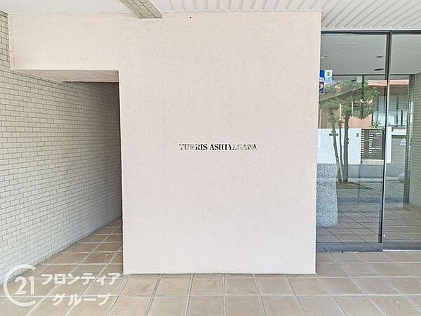 エントランスを拡大表示