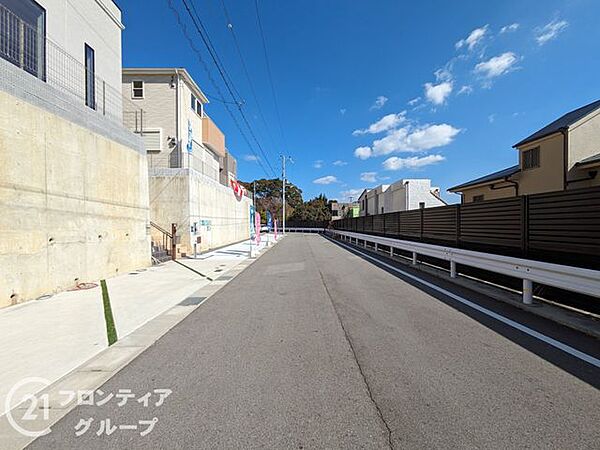 その他を拡大表示