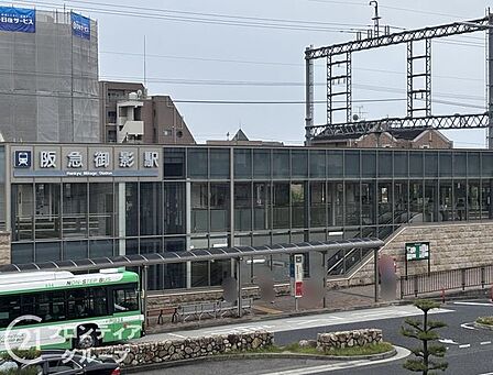 御影駅(阪急 神戸本線) 徒歩10分。 790m