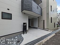 外観の画像