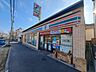 周辺：徒歩8分。セブンイレブン神戸灘楠丘町6丁目店 620m