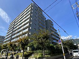 ファミール六甲　中古マンション