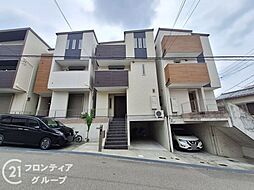 神戸市兵庫区荒田町3丁目　中古一戸建て