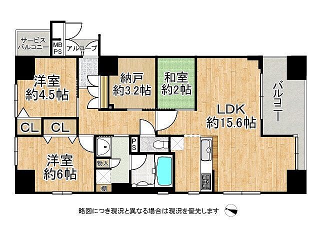 間取り ワコーレ　トアロード　ザ・スイート　中古マンション 8階/-