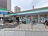 周辺：ファミリーマート長田神社前店 徒歩1分。 70m