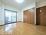 洋室：多様化する住まいのお悩みを当社へお気軽にご相談下さい