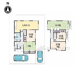 近鉄生駒線 生駒駅 徒歩20分