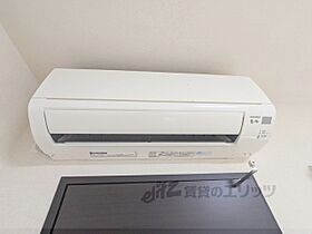 レオネクストハピネス 101 ｜ 大阪府東大阪市源氏ケ丘（賃貸アパート1K・1階・21.70㎡） その21