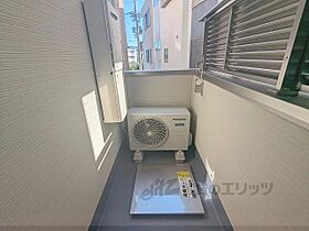 フジパレス弥刀V番館 205 ｜ 大阪府東大阪市友井１丁目（賃貸アパート1DK・2階・31.47㎡） その20