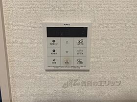 大阪府寝屋川市池田新町（賃貸アパート1LDK・2階・43.72㎡） その25