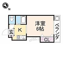 大阪府寝屋川市高宮新町（賃貸マンション1K・4階・19.00㎡） その1