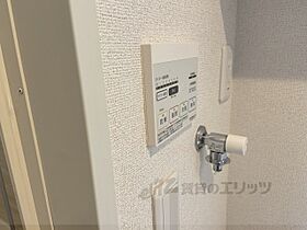 大阪府寝屋川市秦町（賃貸アパート1LDK・2階・35.76㎡） その23