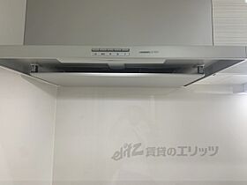 スリール明和II 203 ｜ 大阪府寝屋川市明和2丁目（賃貸アパート1LDK・2階・32.88㎡） その26